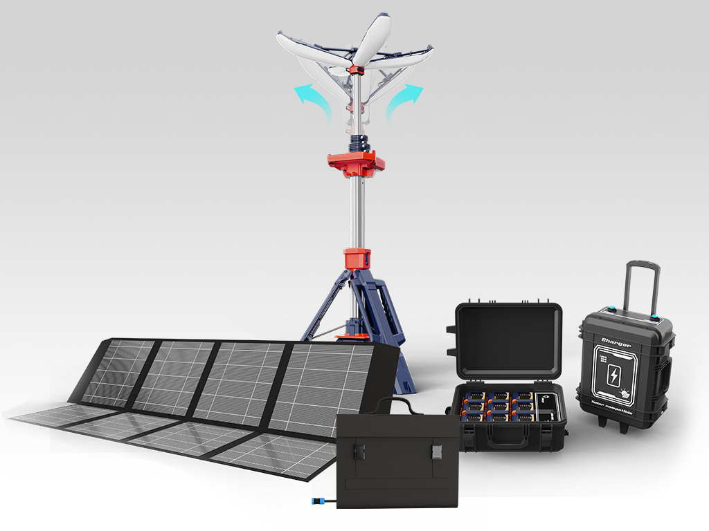 The site lighting with solar panel